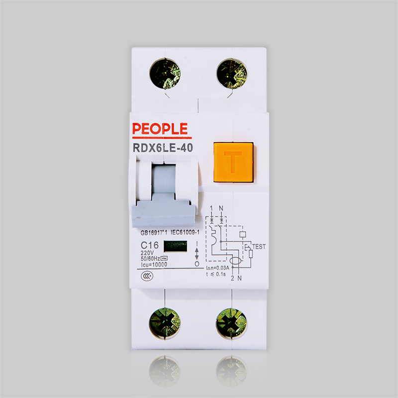 人民电器，人民电器集团，人民电器集团有限公司，中国人民电器，RDX6LE-40剩余电流动作断路器