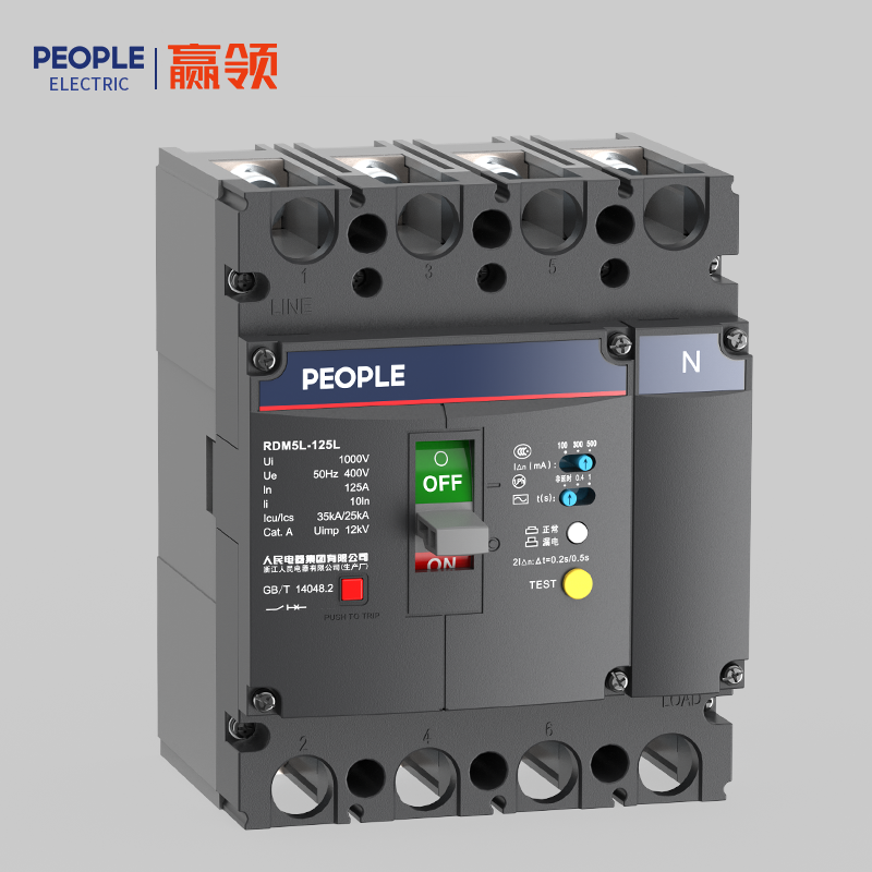 人民电器RDM5L系列剩余电流?；ざ下菲?