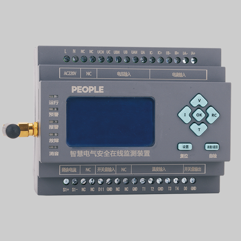 人民电器，人民电器集团，人民电器集团有限公司，中国人民电器，RDTCQ-9S4T/S600智慧电气安全在线监测装置