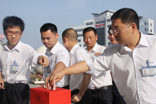 人民电器,人民电器集团,中国人民电器集团