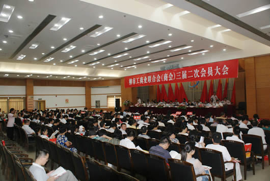 人民电器,人民电器集团,中国人民电器集团1009082201.jpg