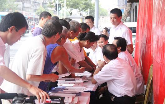 人民电器,人民电器集团,中国人民电器集团