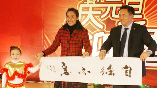 人民电器,人民电器集团,中国人民电器集团