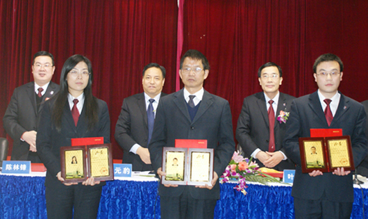 人民电器,人民电器集团,中国人民电器集团200901095.JPG
