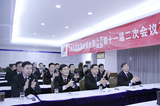 人民电器,人民电器集团,中国人民电器集团