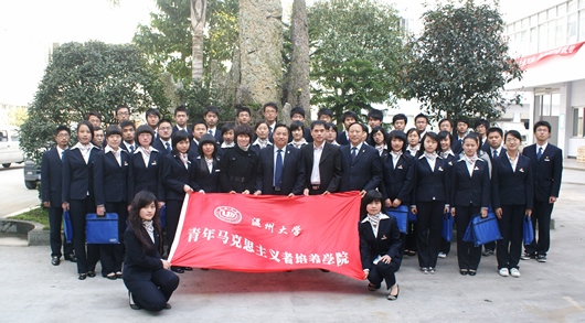 人民电器,人民电器集团,中国人民电器集团2009031602.JPG