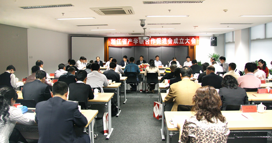 人民电器,人民电器集团,中国人民电器集团