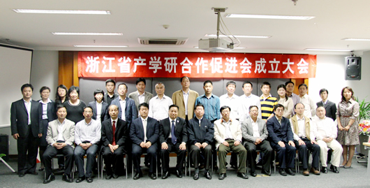 人民电器,人民电器集团,中国人民电器集团2009042103.JPG