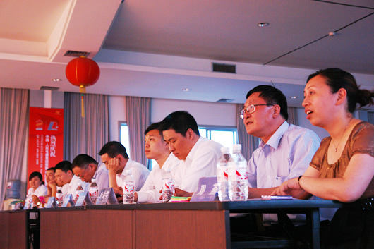 人民电器,人民电器集团,中国人民电器集团