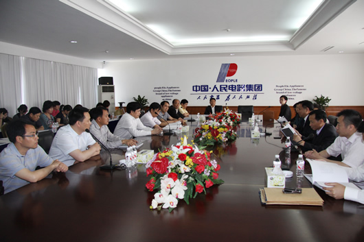 人民电器,人民电器集团,中国人民电器集团