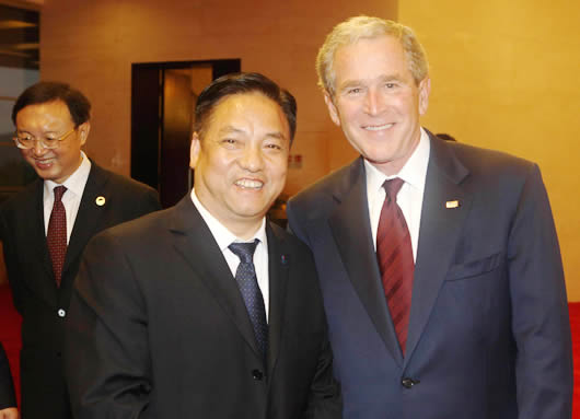 人民电器,人民电器集团,中国人民电器集团