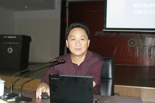 人民电器,人民电器集团,中国人民电器集团