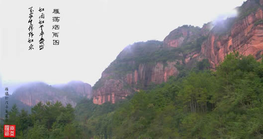 人民电器,人民电器集团,中国人民电器集团