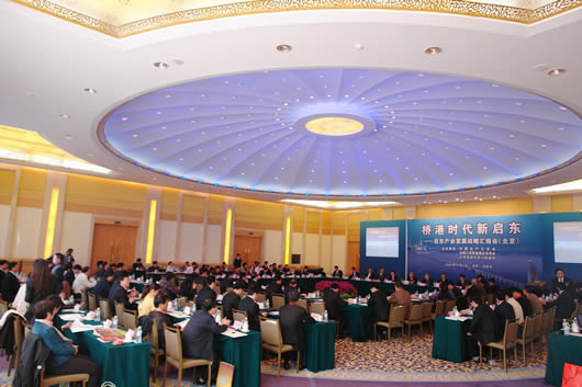 人民电器,人民电器集团,中国人民电器集团