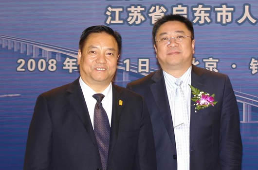 人民电器,人民电器集团,中国人民电器集团DSC09803.jpg