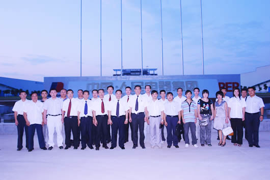 人民电器,人民电器集团,中国人民电器集团aDSC09455.jpg