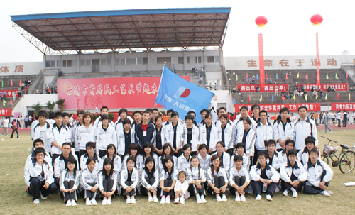 人民电器,人民电器集团,中国人民电器集团aaaaaaaaaaaaaaaaaa3.JPG