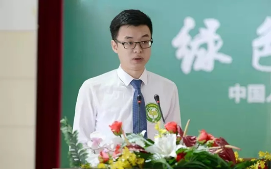 人民电器,人民电器集团,中国人民电器集团