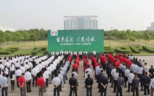 人民电器,人民电器集团,中国人民电器集团