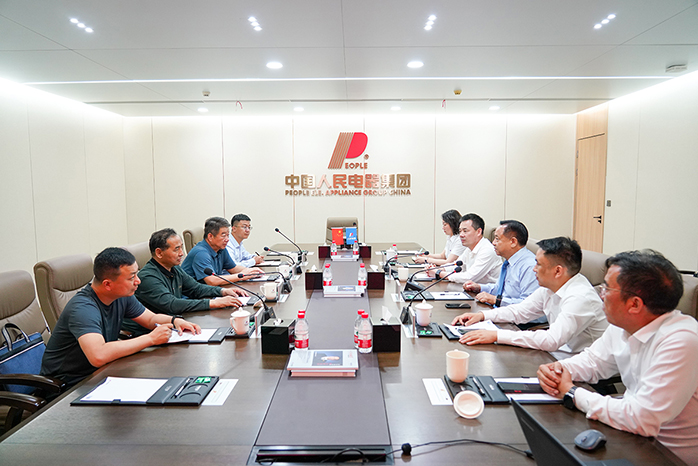 人民电器,人民电器集团,中国人民电器集团