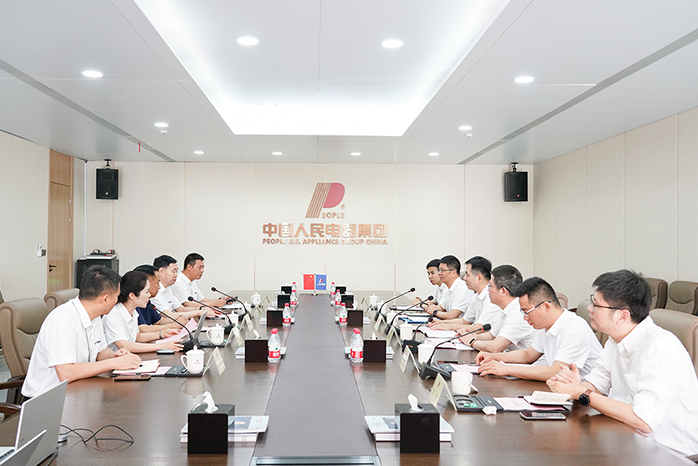 人民电器,人民电器集团,中国人民电器集团