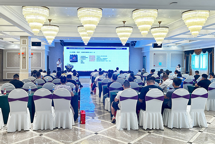 人民电器,人民电器集团,中国人民电器集团