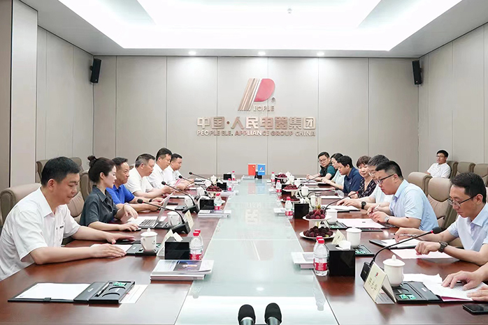 人民电器,人民电器集团,中国人民电器集团