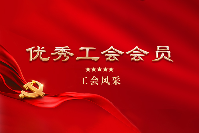 人民电器,人民电器集团,中国人民电器集团