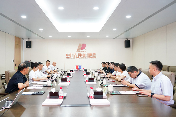 人民电器,人民电器集团,中国人民电器集团