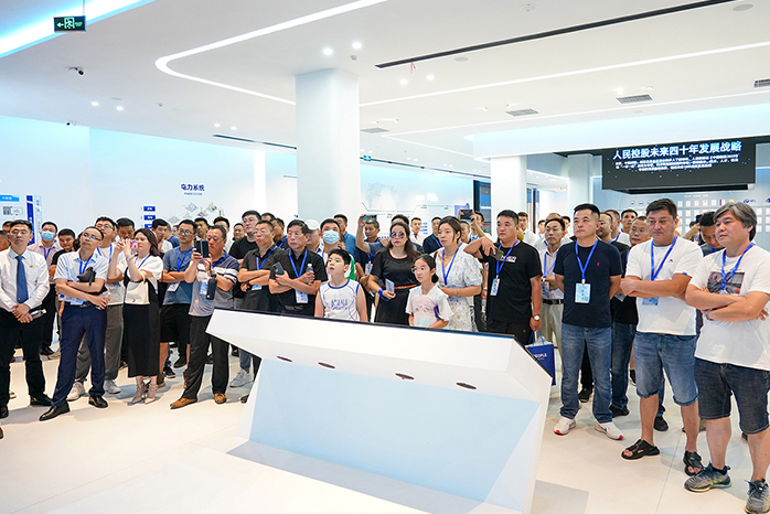 人民电器,人民电器集团,中国人民电器集团