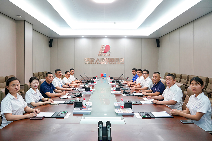 人民电器,人民电器集团,中国人民电器集团