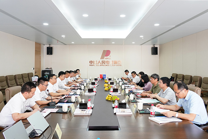 人民电器,人民电器集团,中国人民电器集团