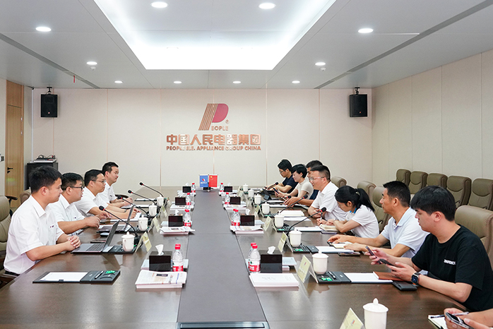 人民电器,人民电器集团,中国人民电器集团