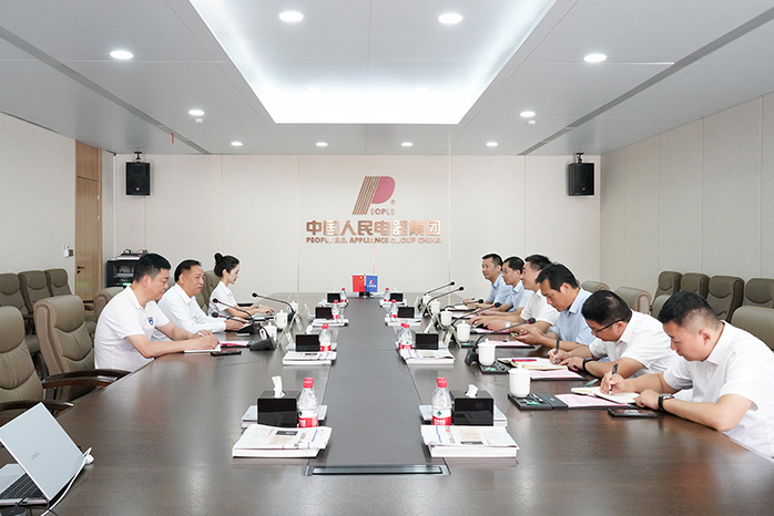 人民电器,人民电器集团,中国人民电器集团