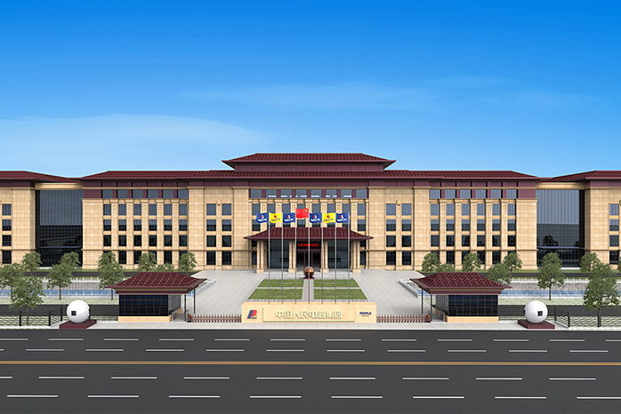 人民电器,人民电器集团,中国人民电器集团