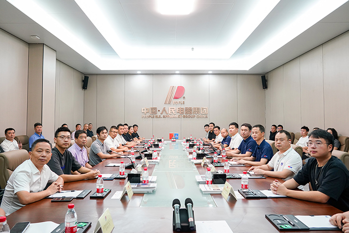 人民电器,人民电器集团,中国人民电器集团