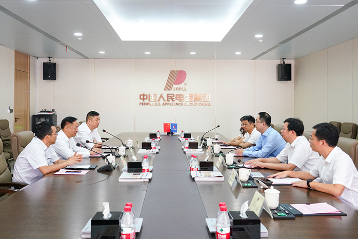 人民电器,人民电器集团,中国人民电器集团