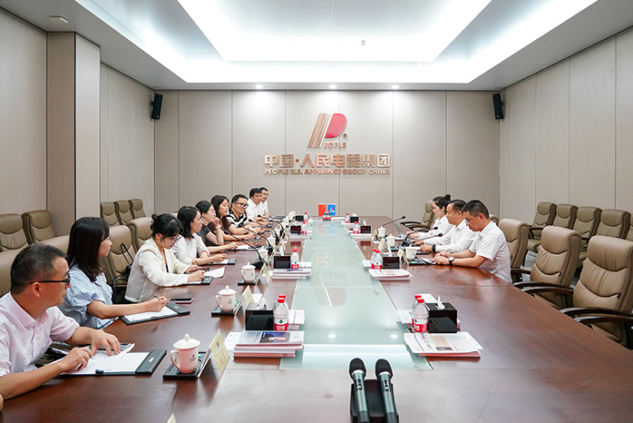 人民电器,人民电器集团,中国人民电器集团