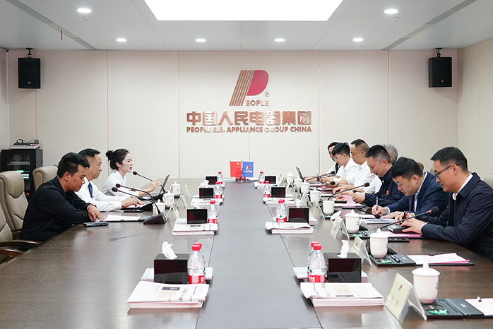 人民电器,人民电器集团,中国人民电器集团