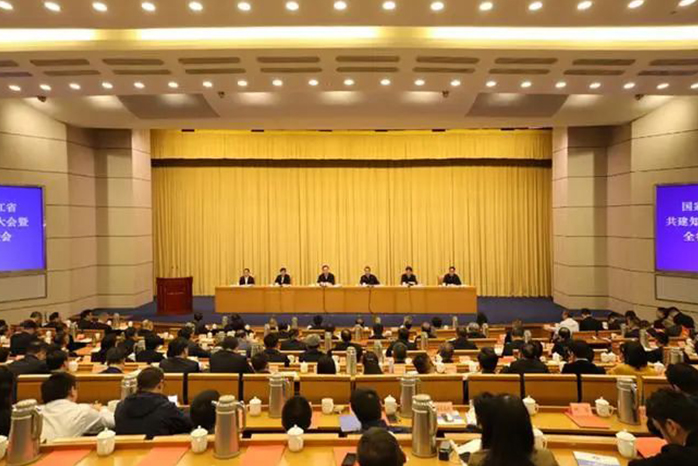 人民电器,人民电器集团,中国人民电器集团