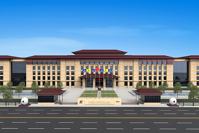 人民电器,人民电器集团,中国人民电器集团