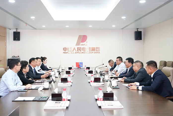 人民电器,人民电器集团,中国人民电器集团