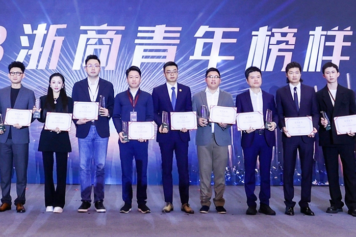 人民电器,人民电器集团,中国人民电器集团