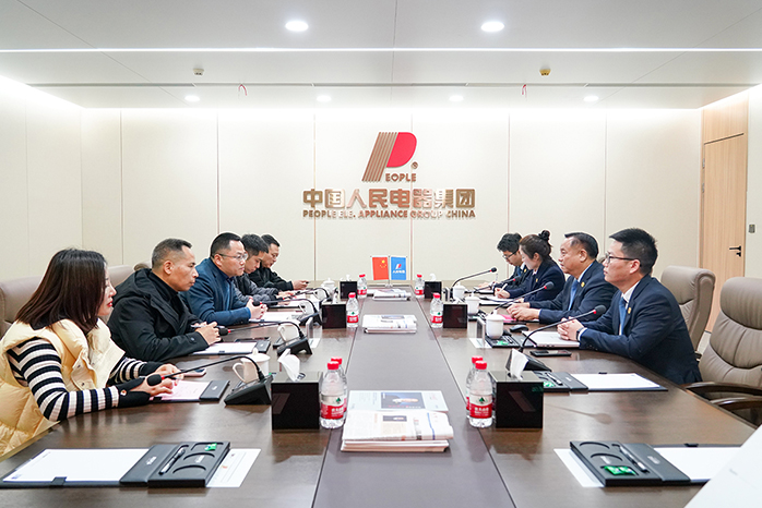 人民电器,人民电器集团,中国人民电器集团