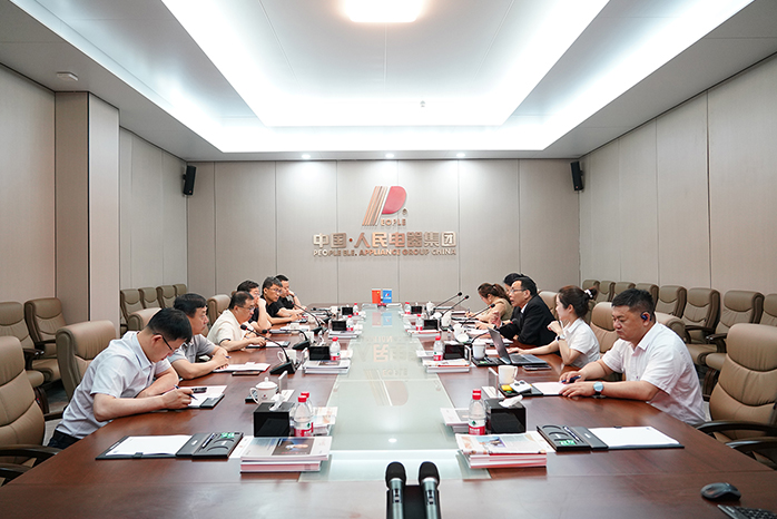 人民电器,人民电器集团,中国人民电器集团