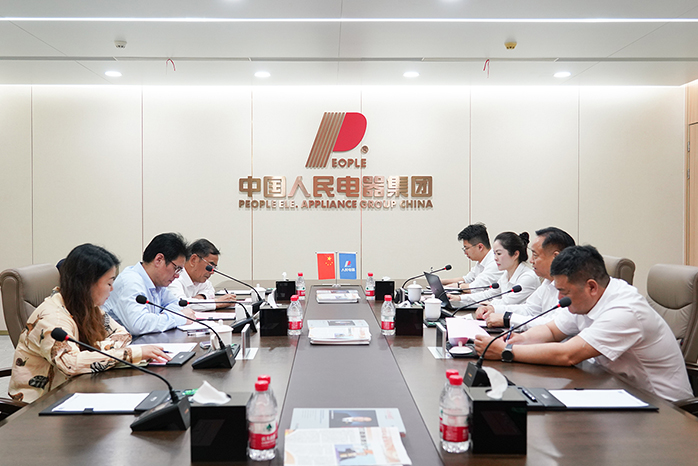人民电器,人民电器集团,中国人民电器集团
