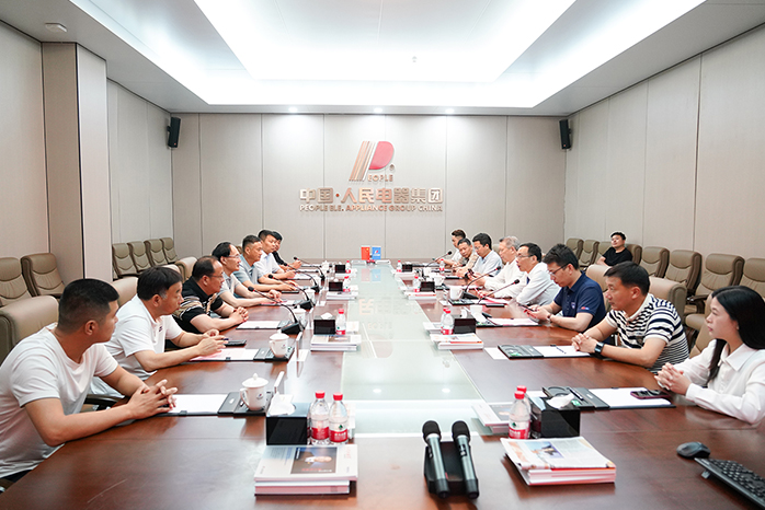 人民电器,人民电器集团,中国人民电器集团