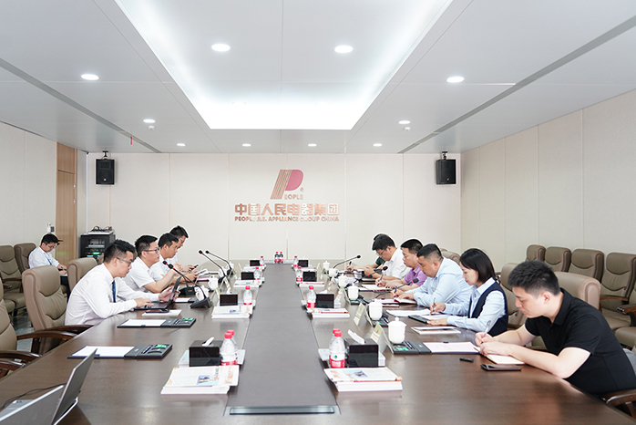 人民电器,人民电器集团,中国人民电器集团