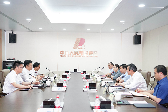 人民电器,人民电器集团,中国人民电器集团