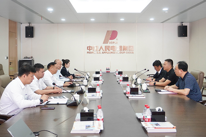 人民电器,人民电器集团,中国人民电器集团